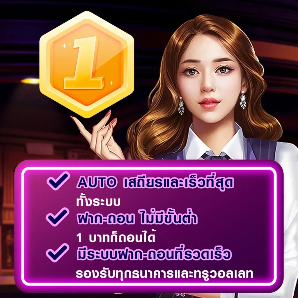 kaos win หวยออนไลน์